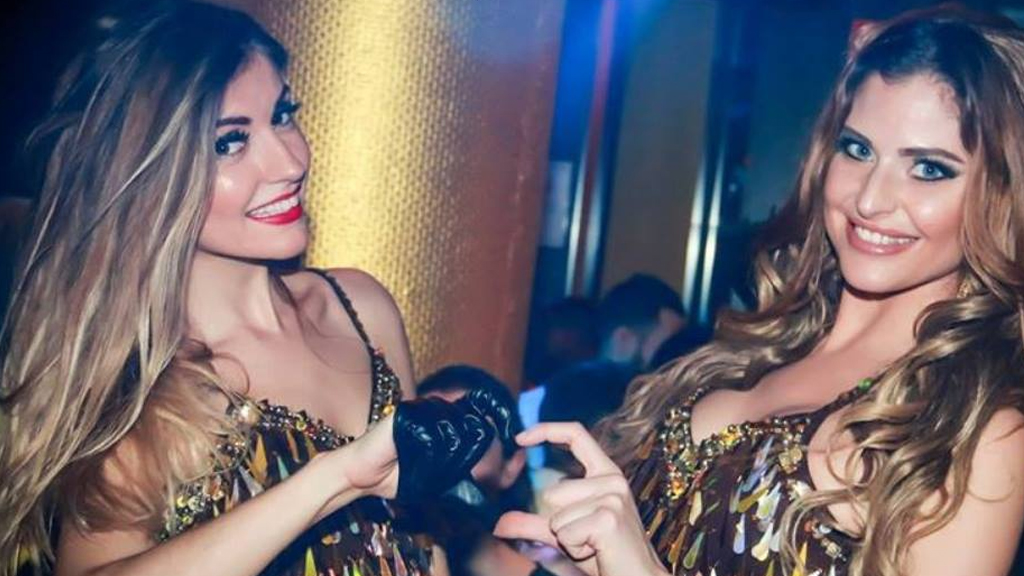 Fotos Hyde Barcelona